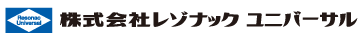 株式会社レゾナックユニバーサル